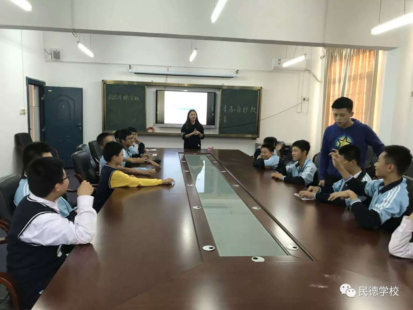 揚道德正氣，樹德育新風