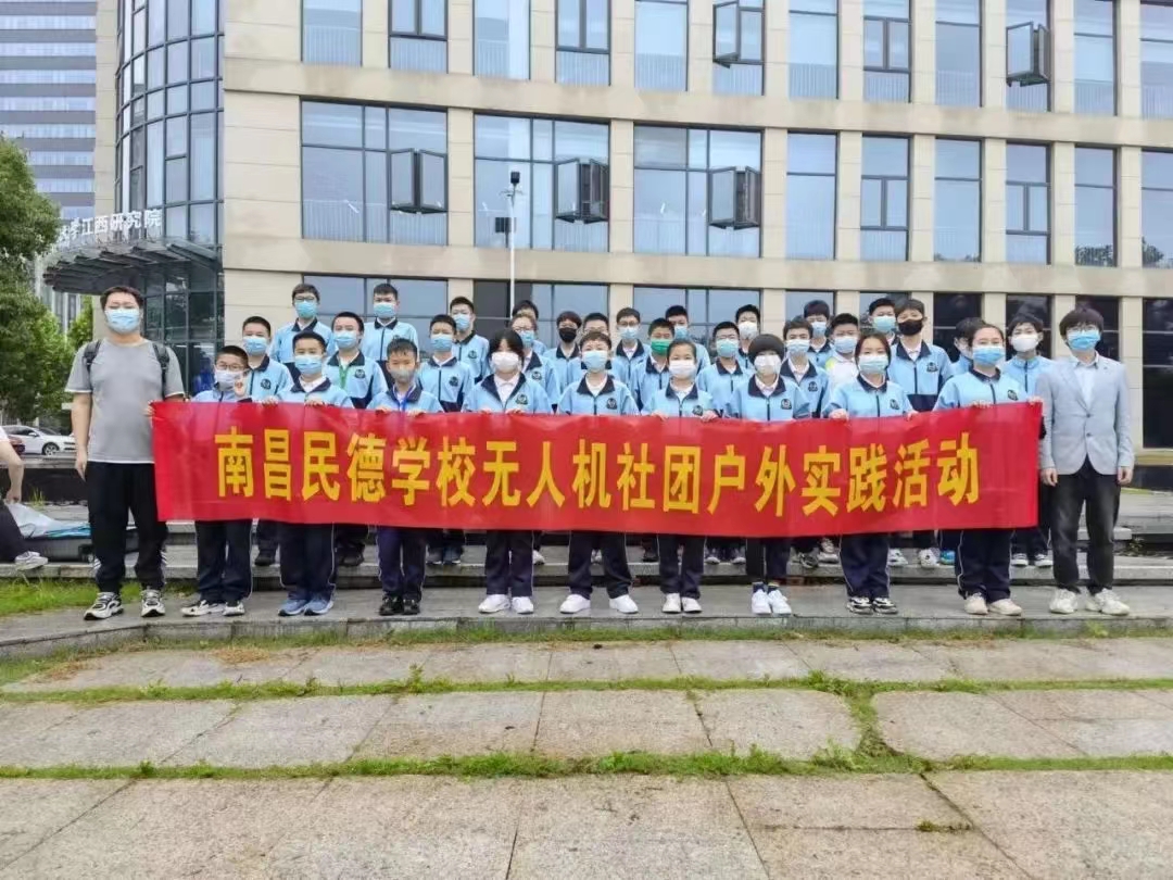 科技創(chuàng)造未來(lái)，緊跟時(shí)代步伐