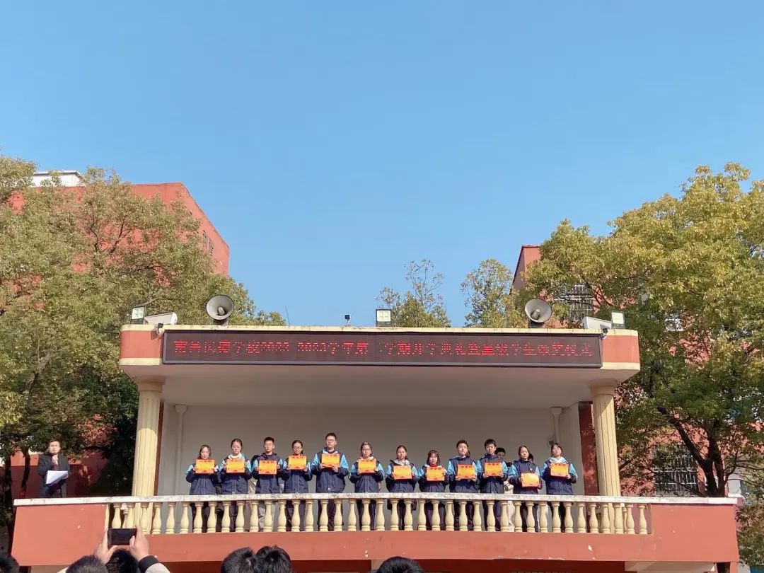 面向國旗，開啟新程 ——南昌民德學(xué)校2022-2023學(xué)年第二學(xué)期開學(xué)典禮