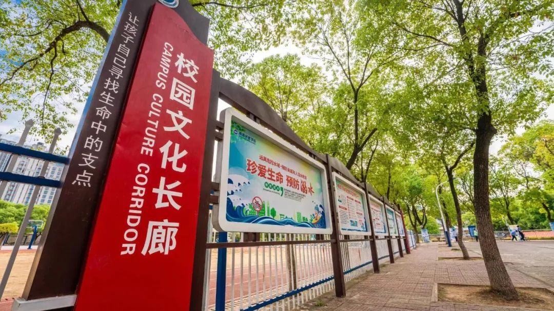 南昌民德學(xué)校“印象民德”作品征集評(píng)比活動(dòng)