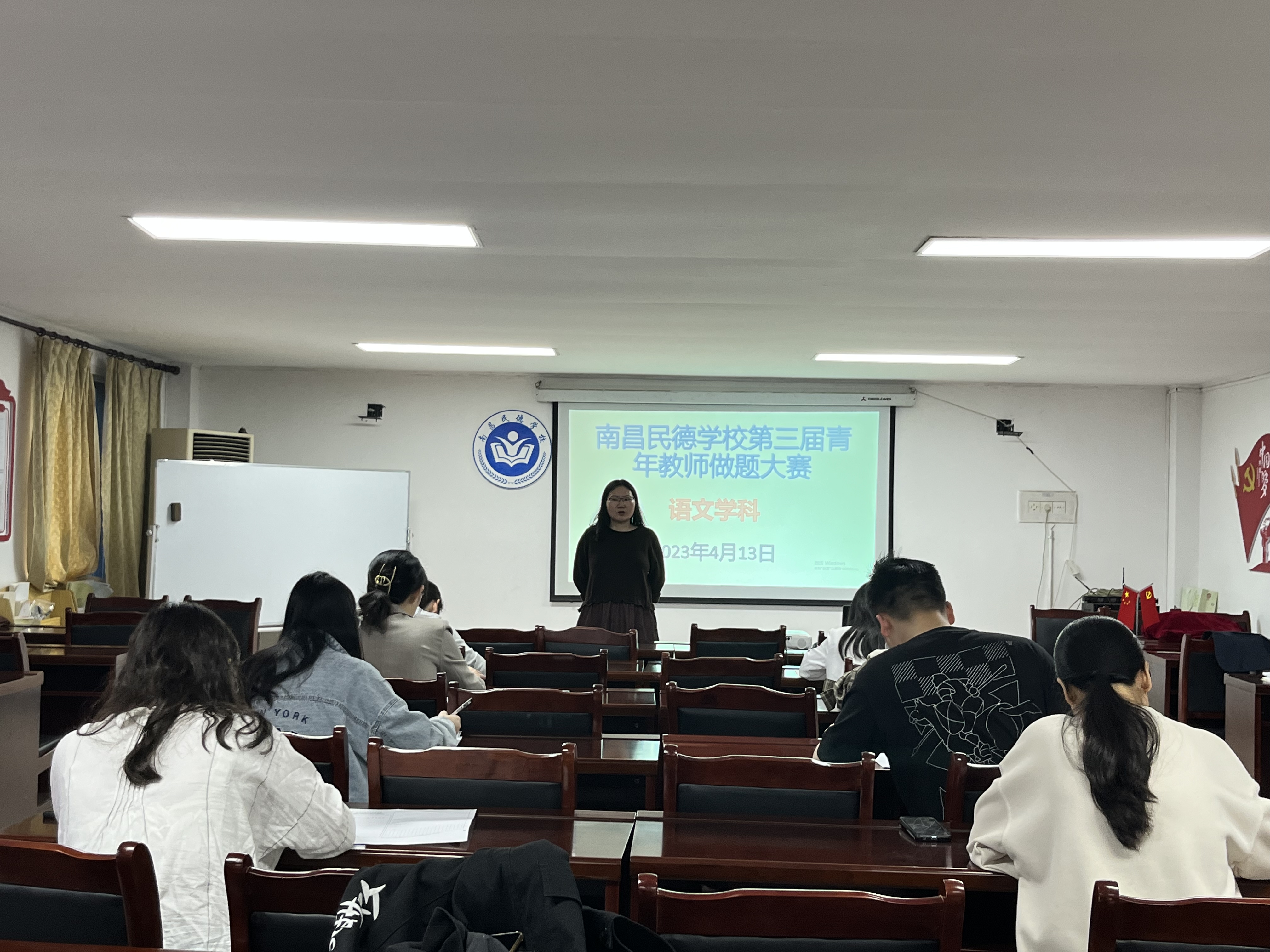 勤練手不稀，護(hù)航心有底——南昌民德學(xué)校第三屆青年教師做題大賽落幕